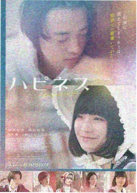 泰坦尼克号重映 - 经典电影免费观看