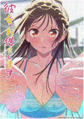 海贼王 - 动漫免费观看