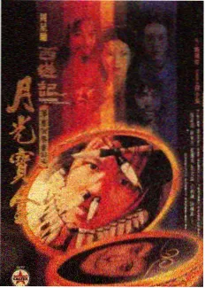 王牌对王牌 - 综艺免费看